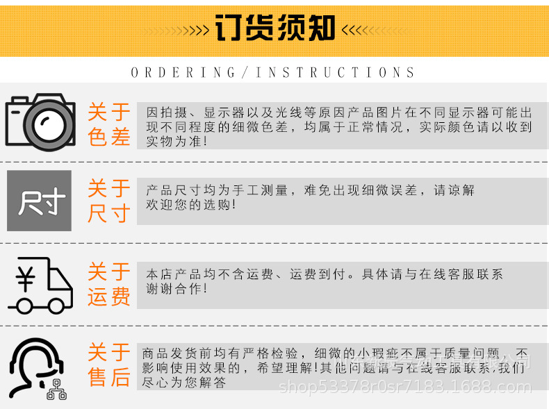 南方工具5_20.jpg