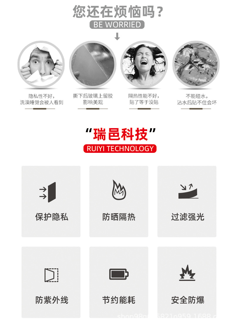 详情页_03.jpg