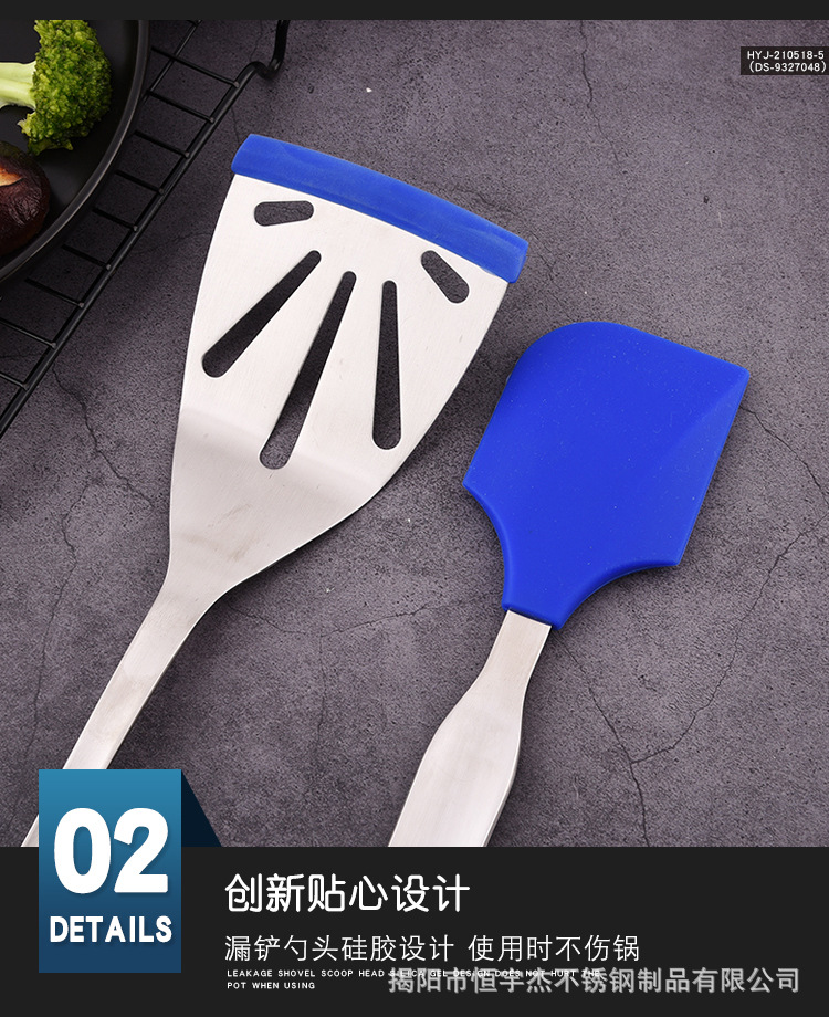 详情页---副本_07.jpg