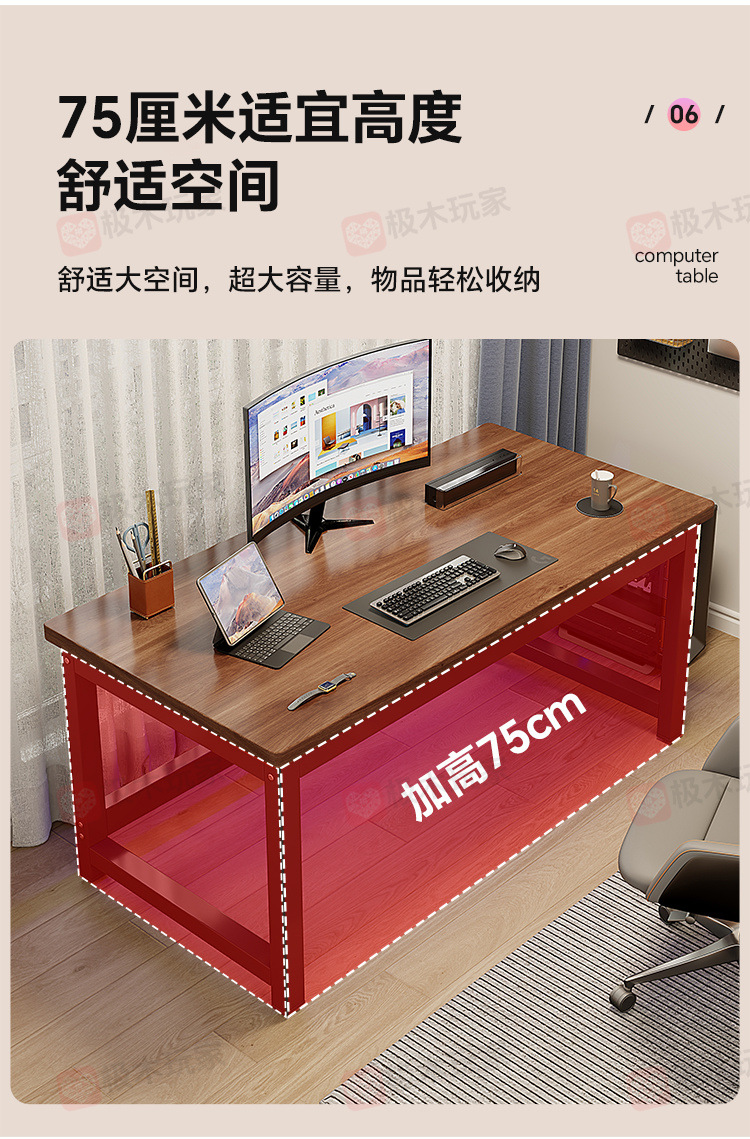 887e2859-cc4c-48df-919a-9bf95858a041.jpe