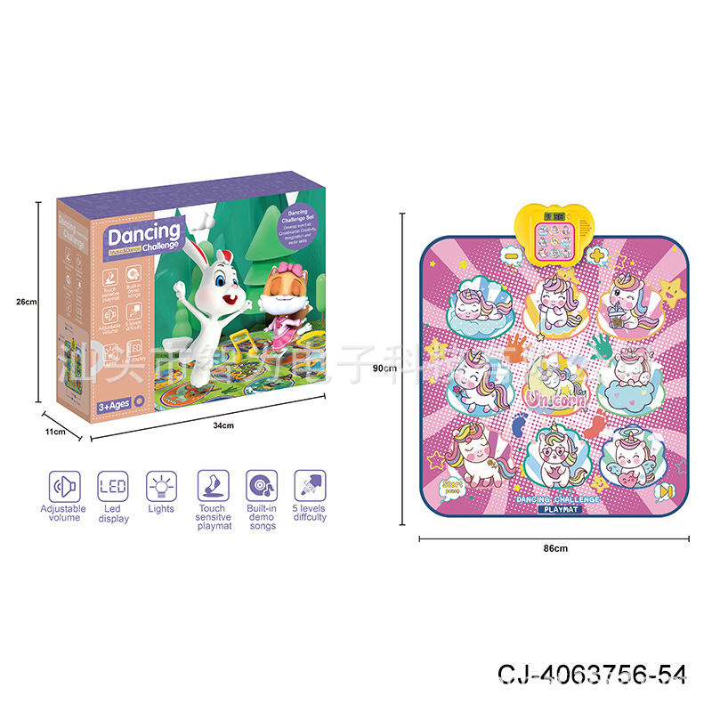 O1CN01sMPyTX1PAu9KOnj0v_!!2206