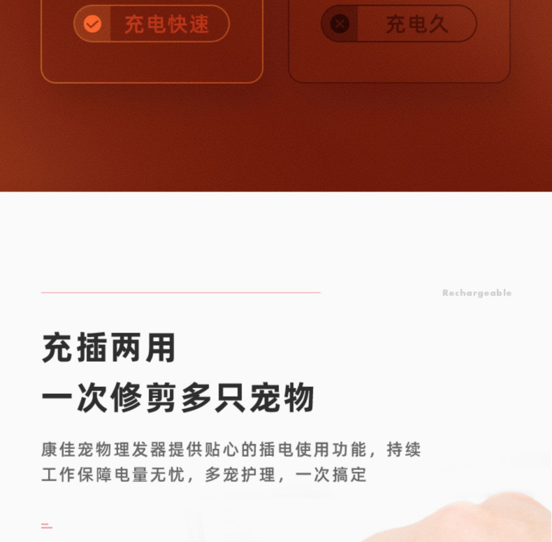 bb42df31-fd44-4ab5-83e7-6521abd59227.jpe