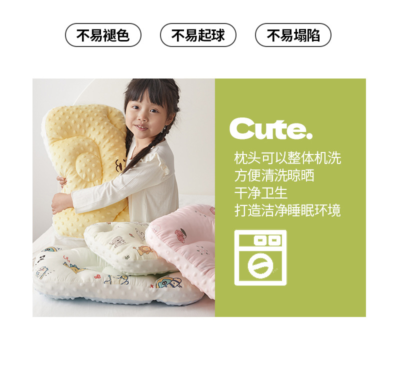 元气森林_15.jpg