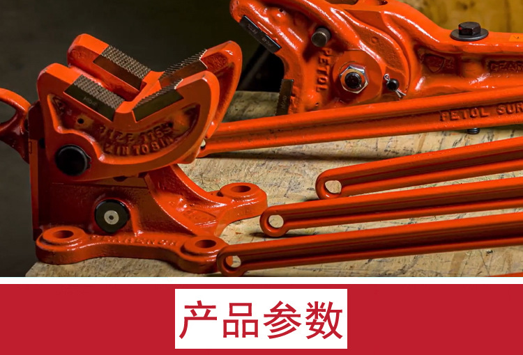 2-产品参数.jpg
