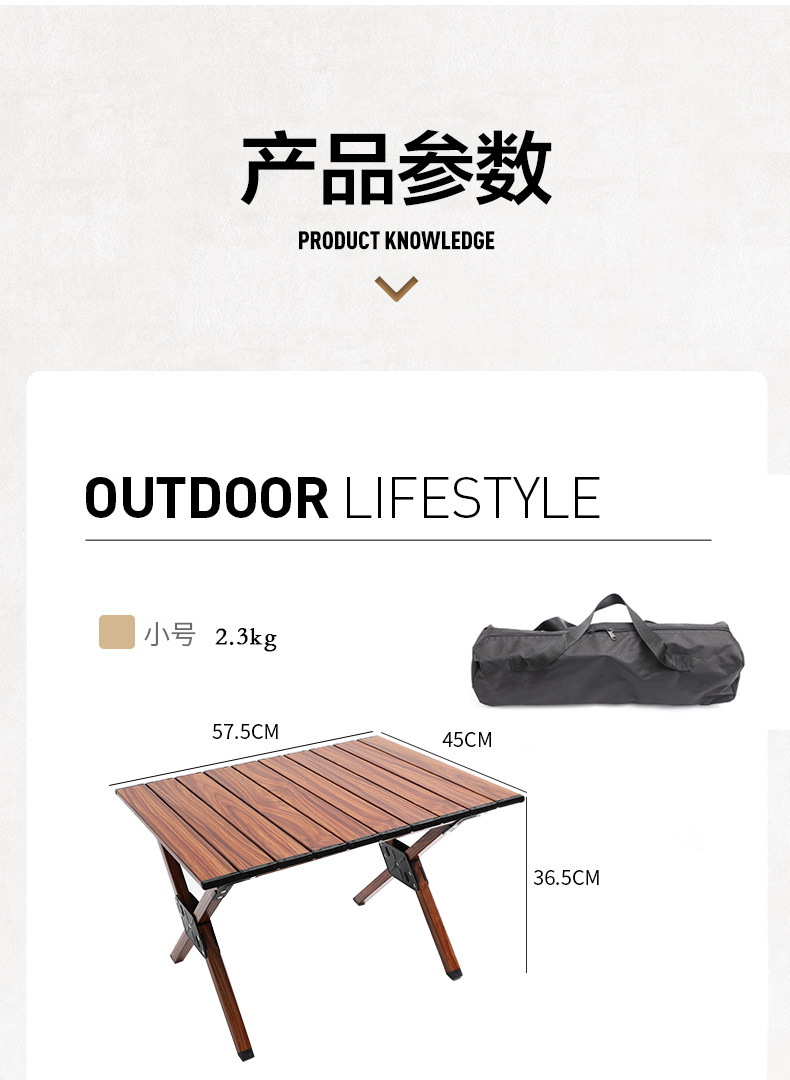详情13.png
