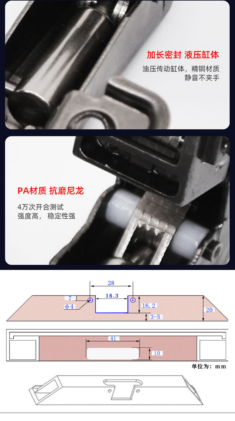 详情_03