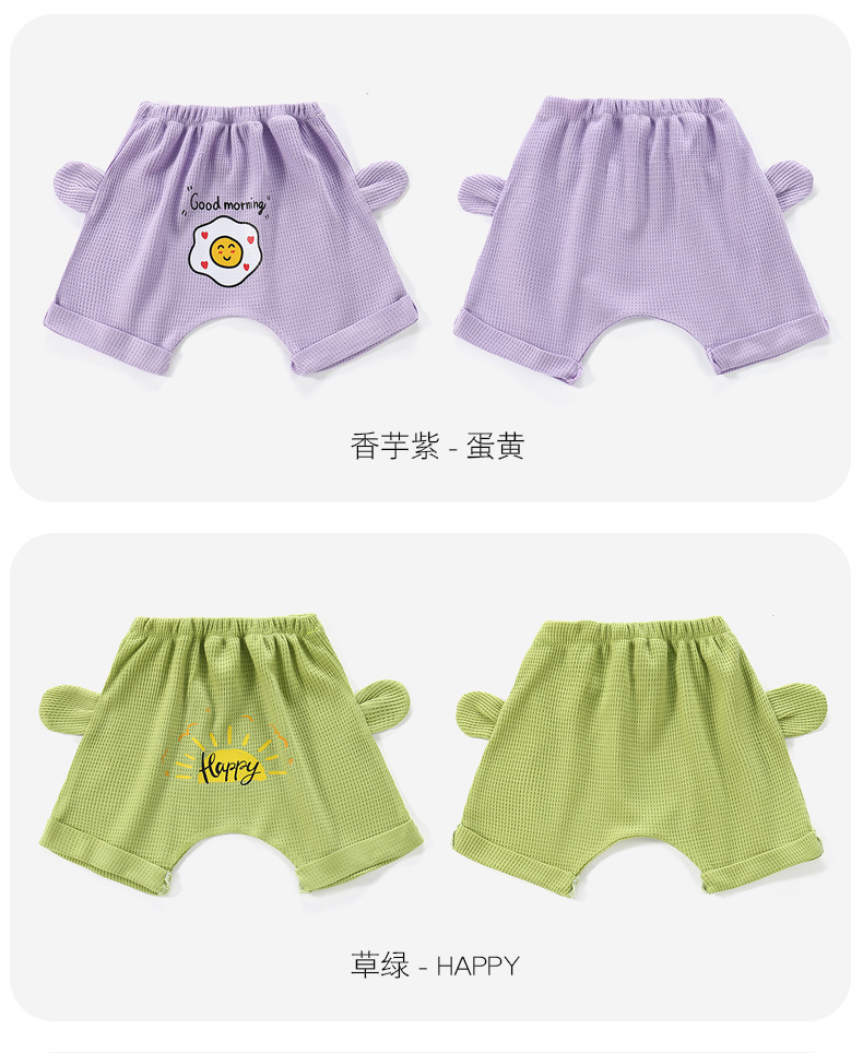 PP裤子详情_10.jpg