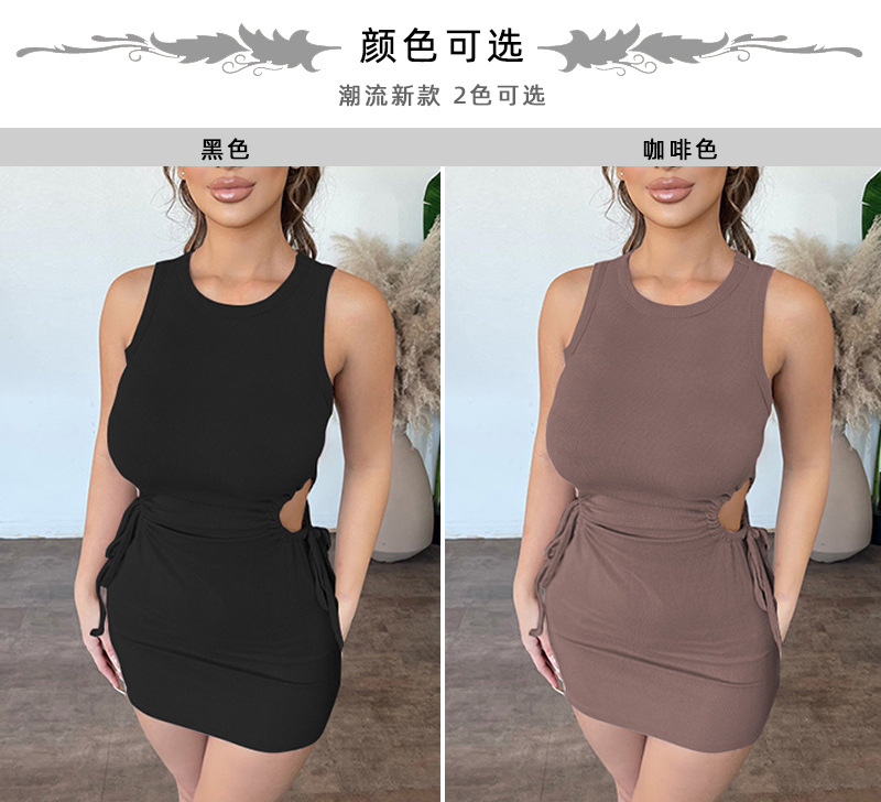 颜色可选.jpg