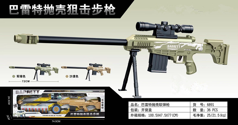 微信图片_20231029225928_副本_副本