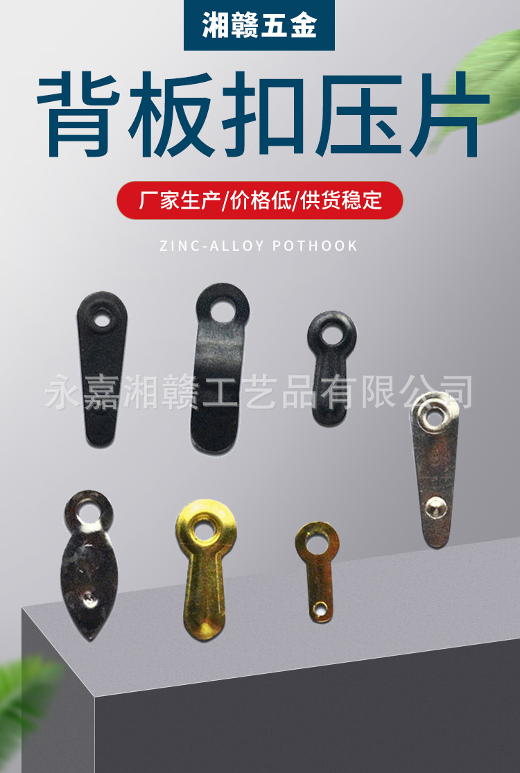 仿古铜色拉手_01.jpg