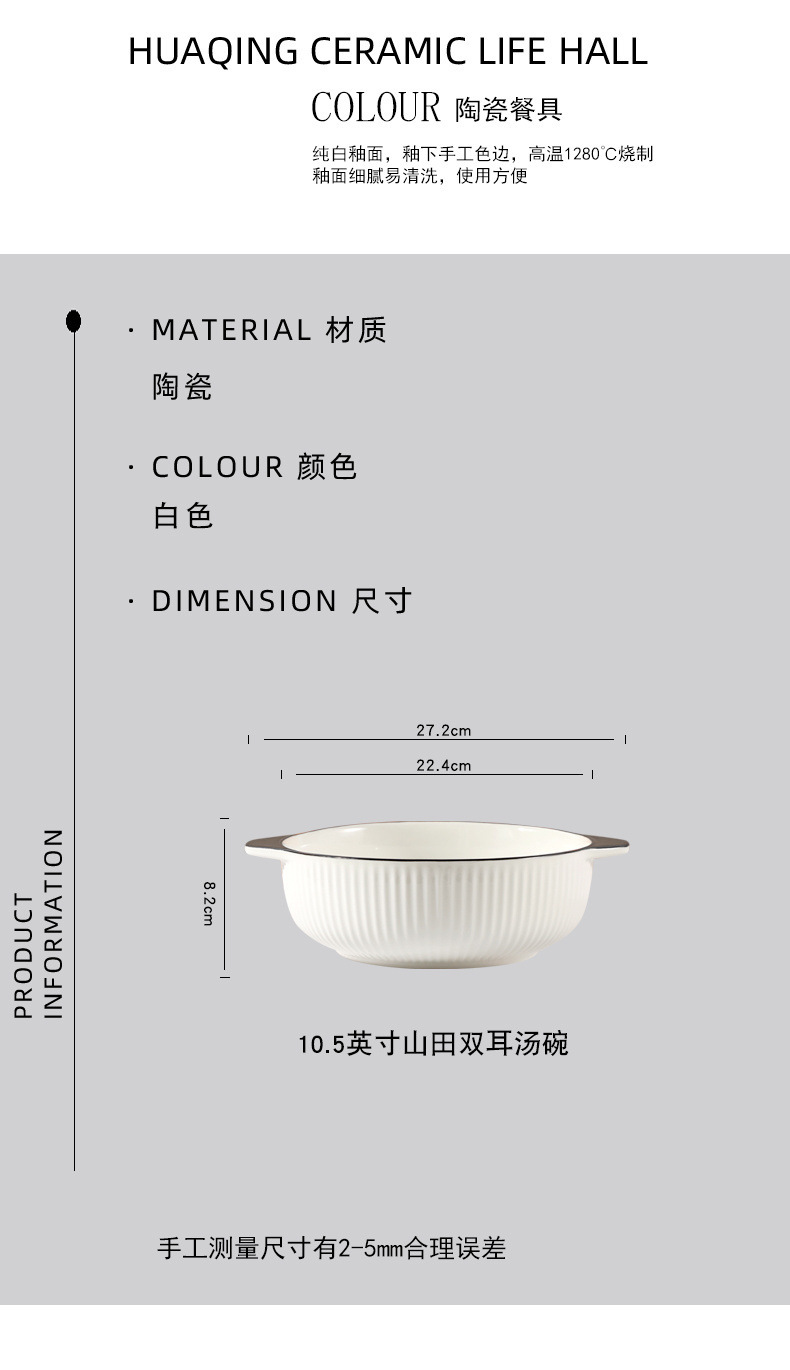 eaee026e-4117-4ce8-ae61-e7d30c182af4.jpe