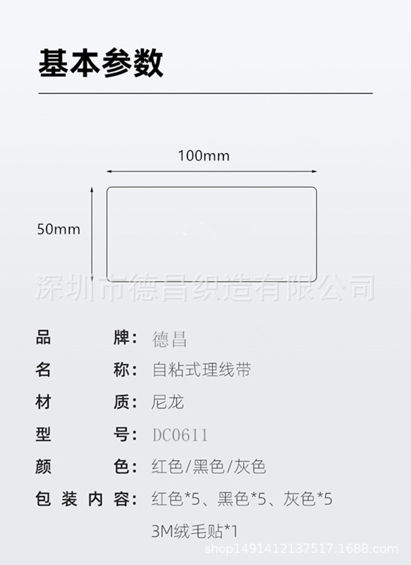9_副本_副本_副本