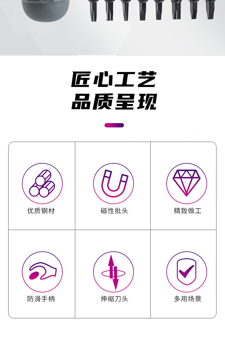 详情图_2.jpg