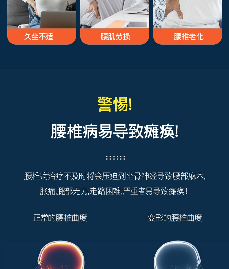 详情_04.jpg
