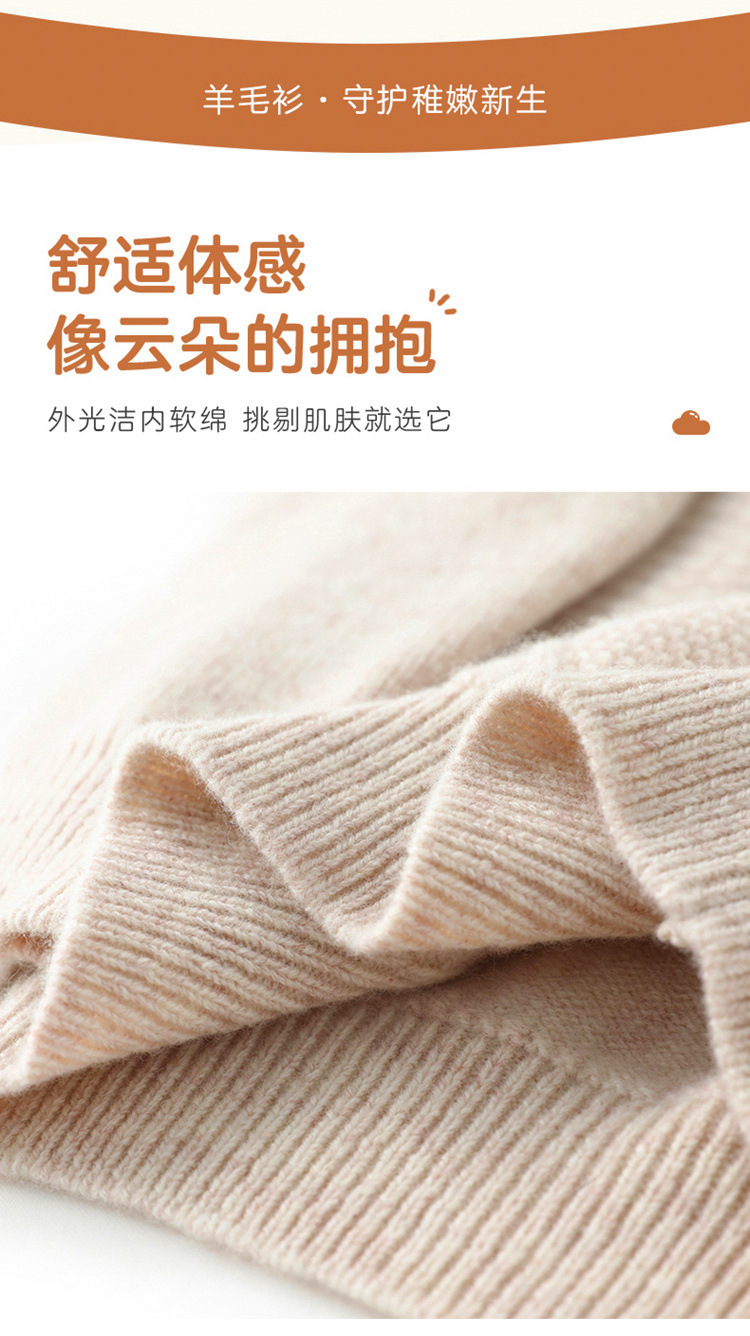 淘宝 (3).jpg