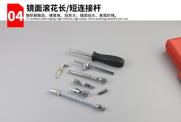 详情页_05.jpg