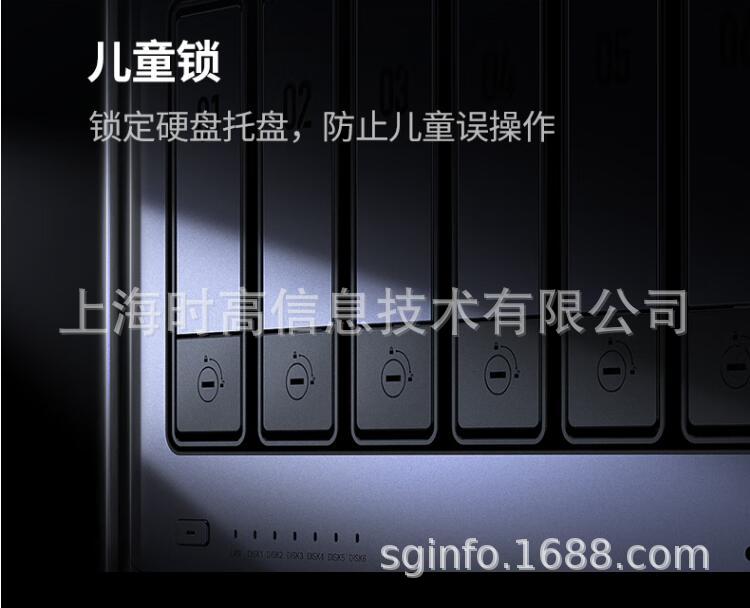 DXP6800