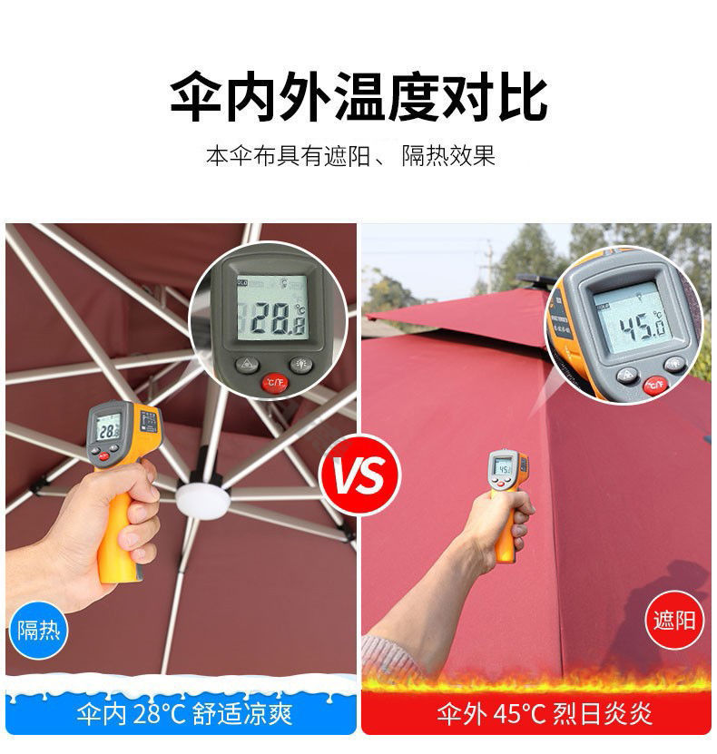 78f3380d-4c6f-4f4c-9b42-9b7e6d90905a.jpe