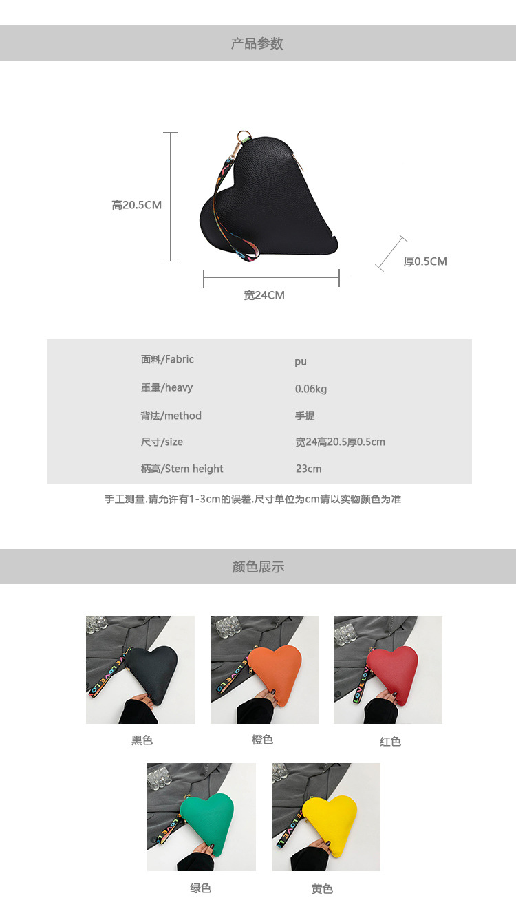 0-1_02.jpg?x-oss-process=image/format,png