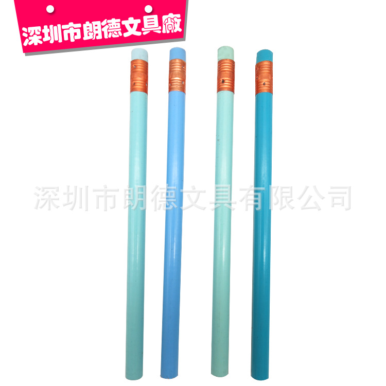 大铅笔-14