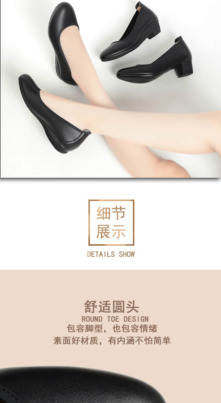 详情