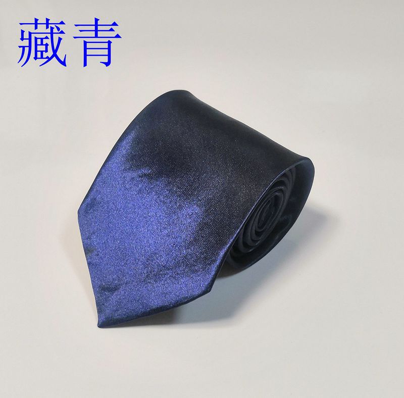 IMG_20210227_212108_副本