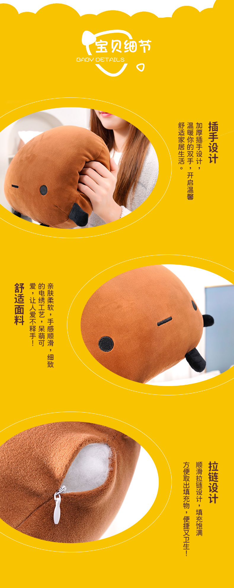 17-土豆切片_09.jpg