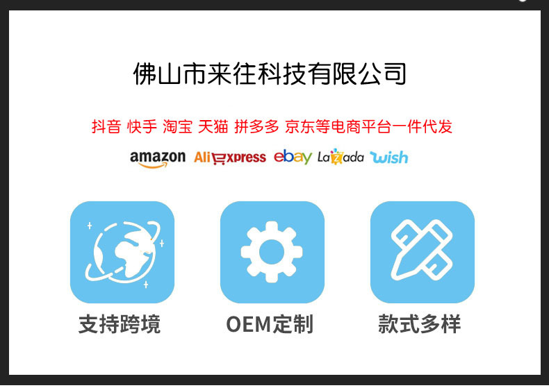 模板首图1.jpg