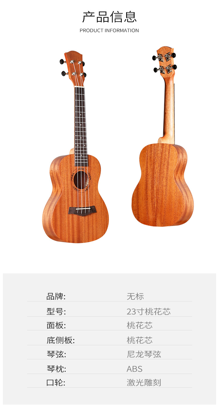 瑞塔一叶知秋详情页_02.jpg