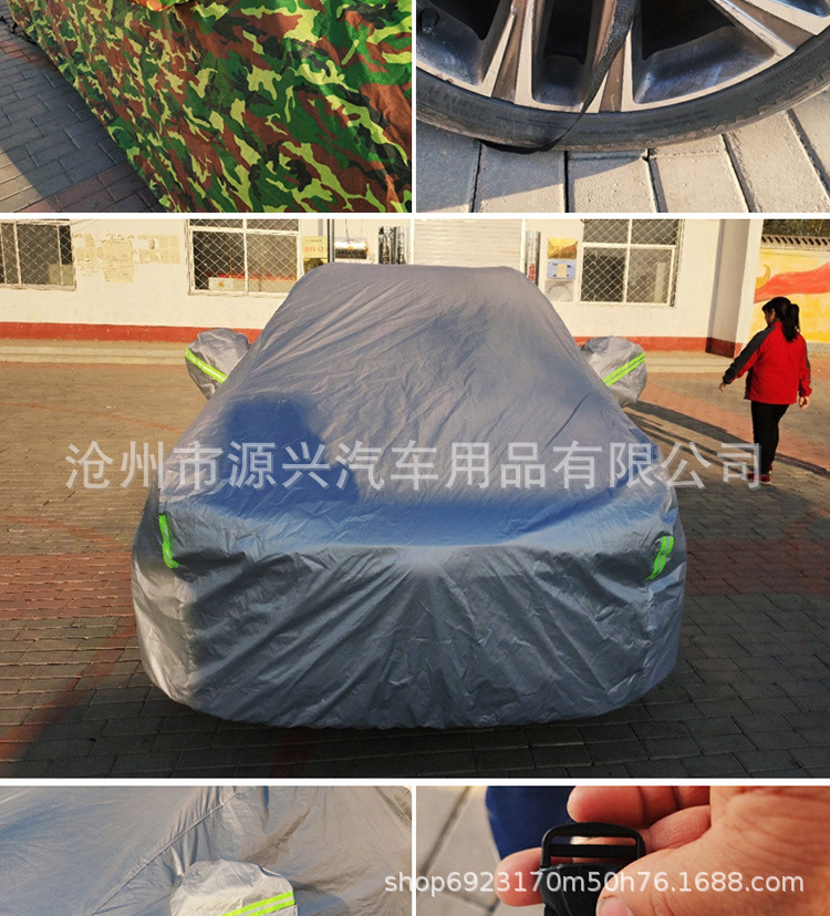 未标题-1_14.jpg