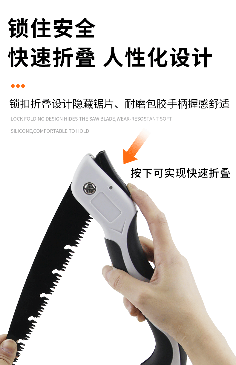 详情页_05.gif