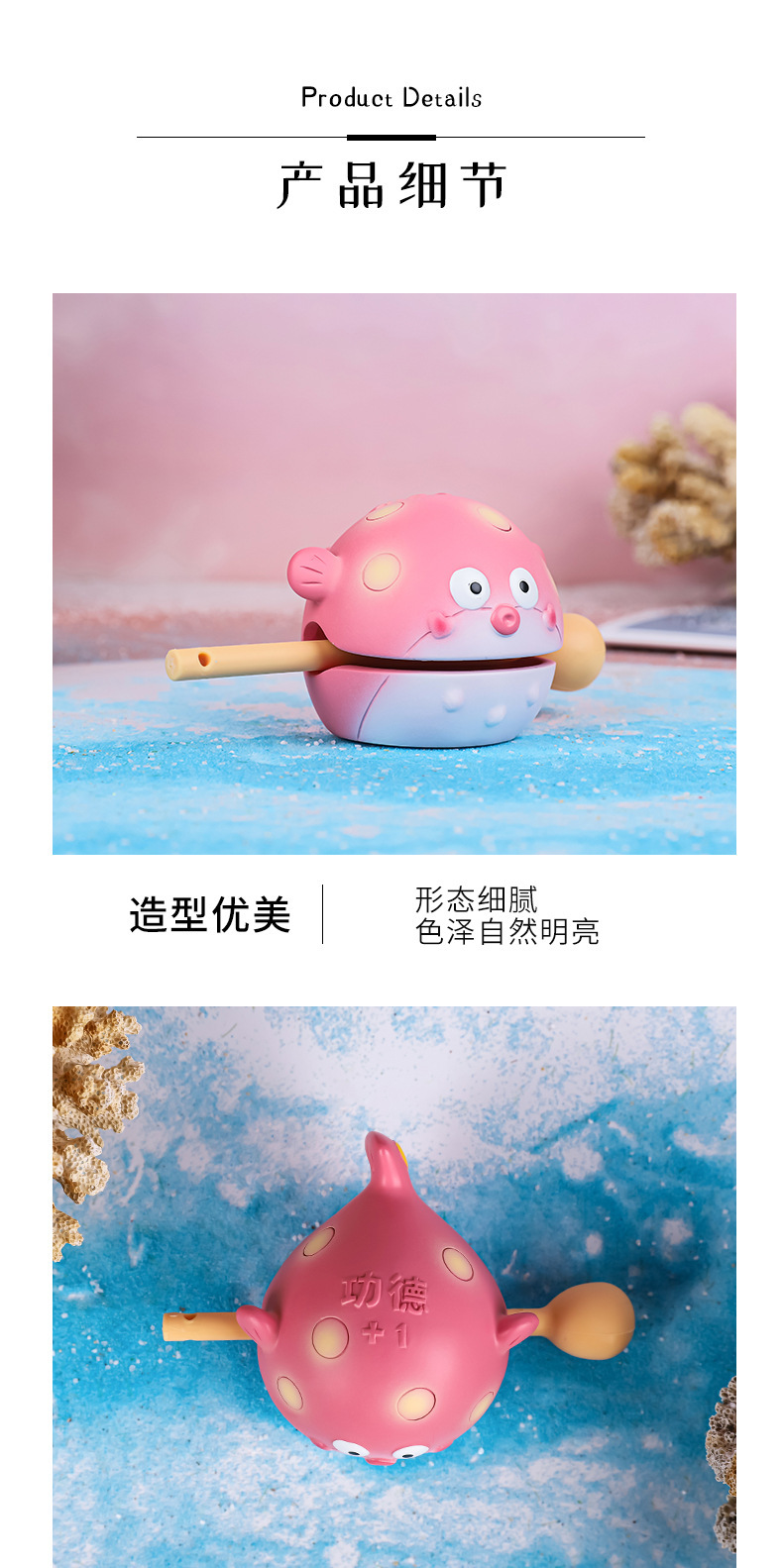 详情-08.jpg