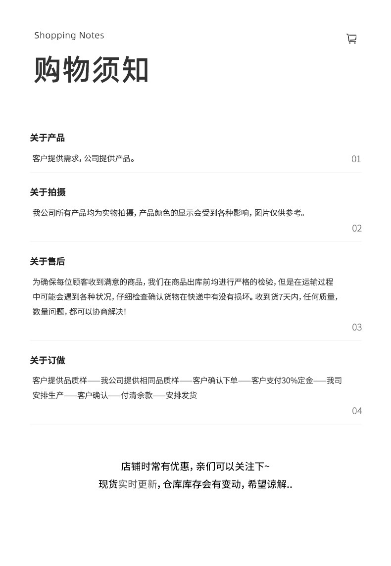 描述图_10.jpg
