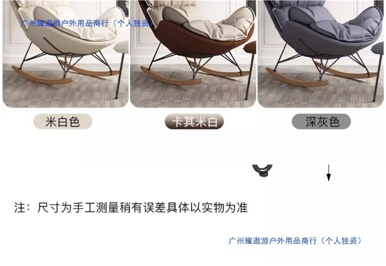 /O1CN01KrW12I1wnjGmZmhmD_!!2219003876353-0-cib.jpg