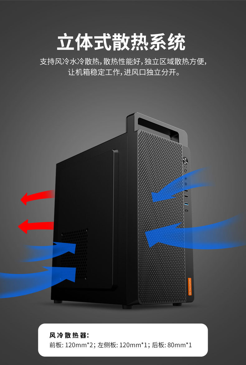 TT追猎者Z2- (6).jpg