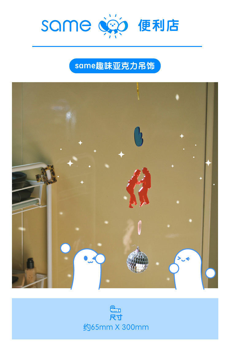 描述1.jpg