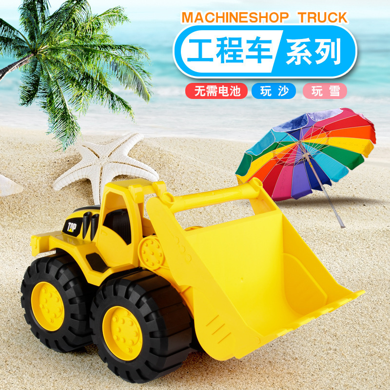 复制_厂家直供大号儿童沙滩工程车玩具玩沙子加厚.jpg