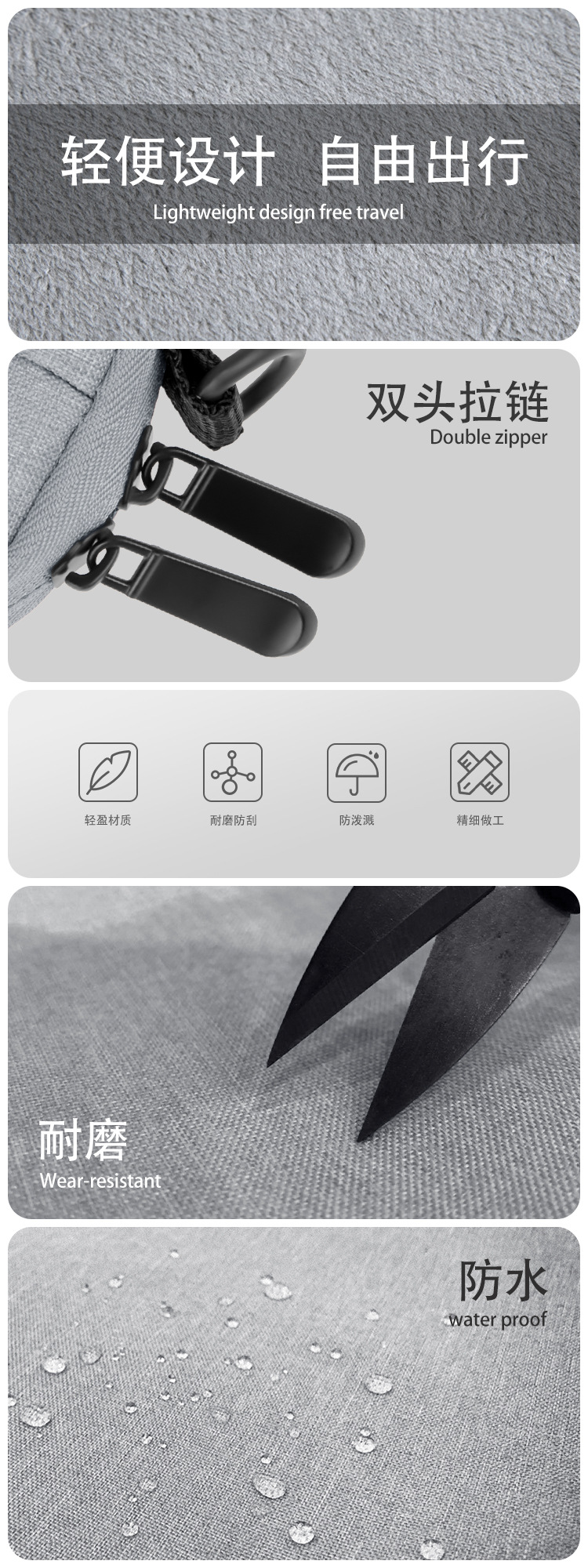 微信图片_20220428104849