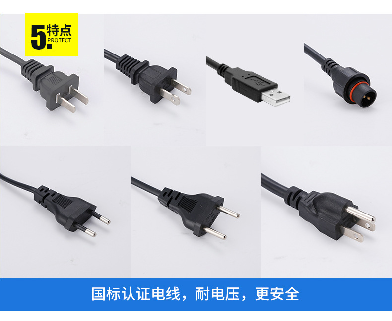 详情_11.jpg