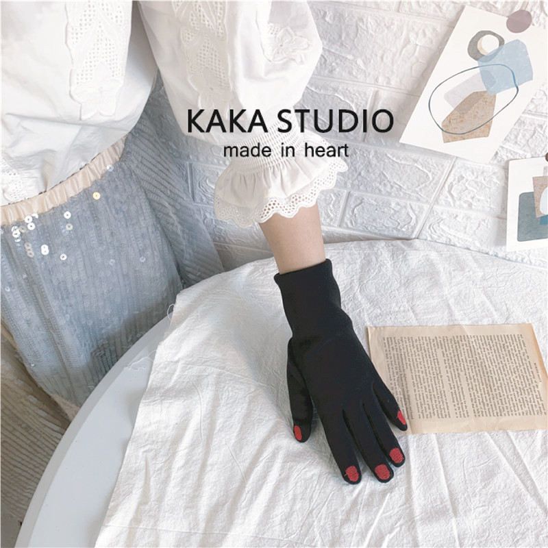 O1CN01Xnq7oc1scUfMRwfV3_!!1286