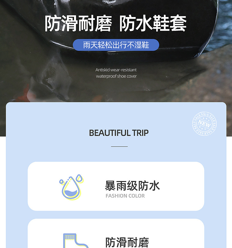 详情2.jpg
