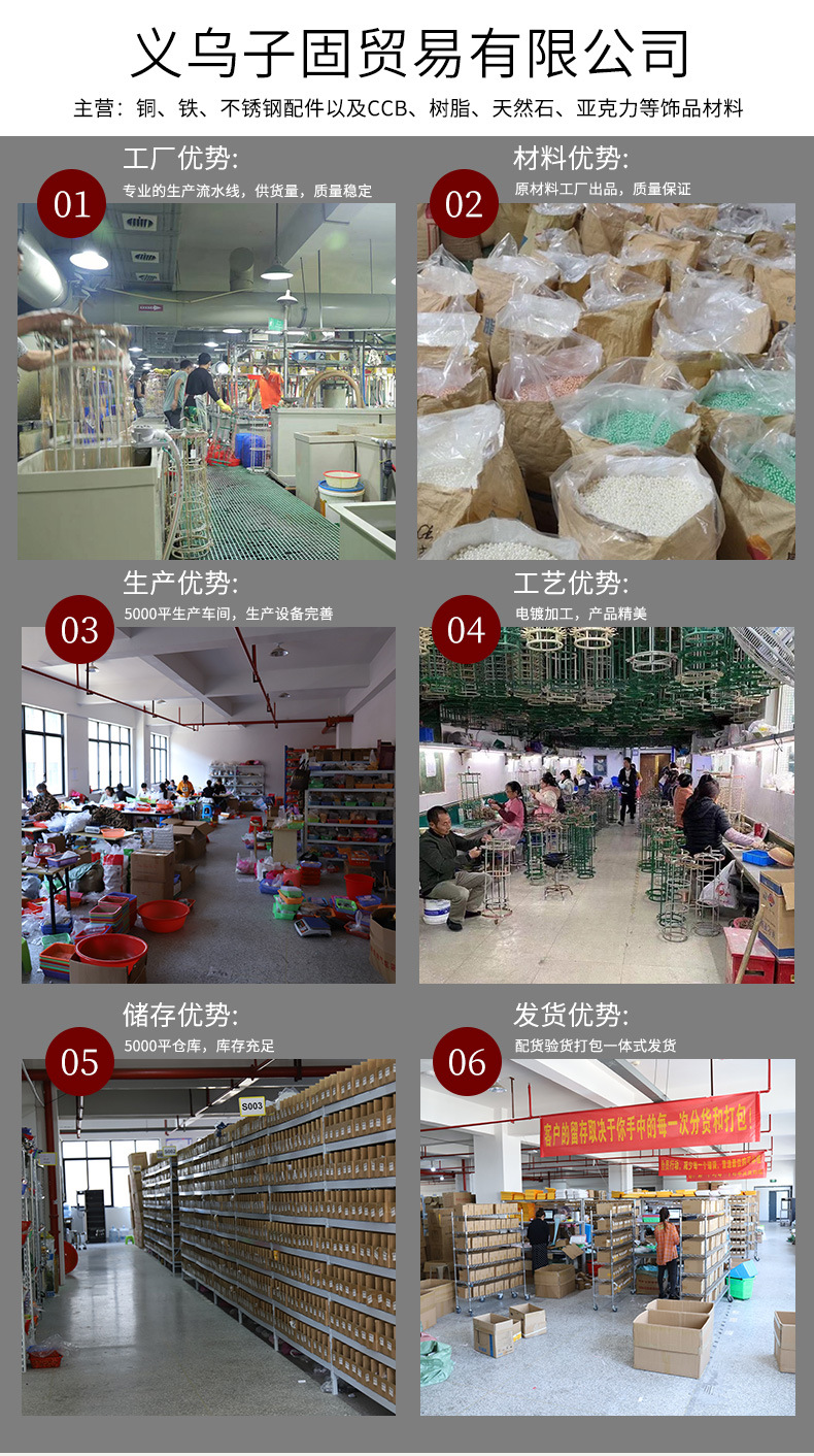 AC0647详情_01.jpg