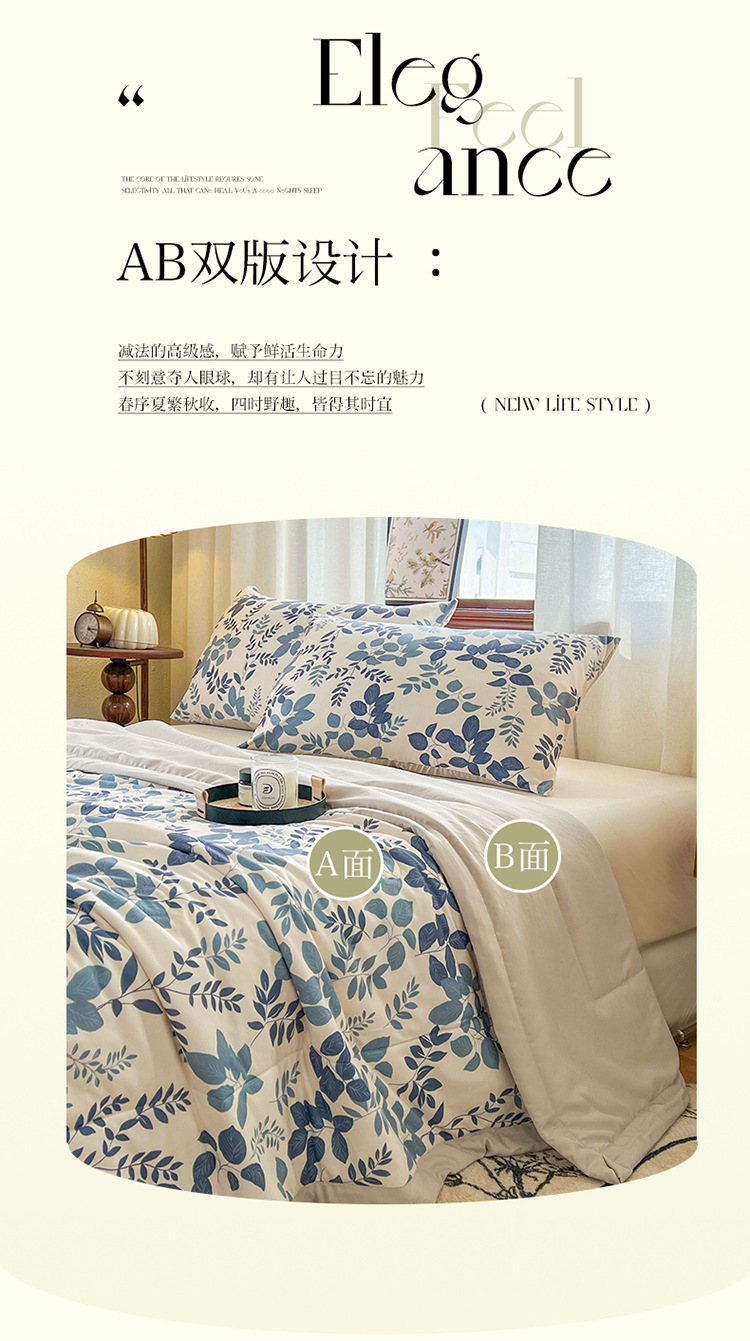 8530767b-7d70-462b-9dc9-8bac8d790afa2025