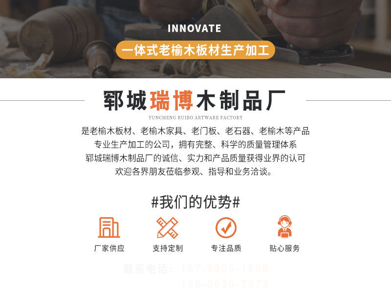 微信图片_20210607134640