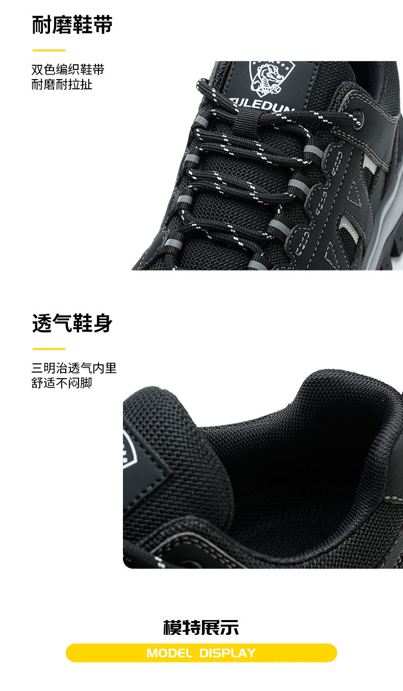 详情_12.jpg