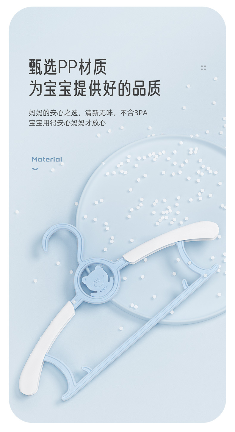 详情-13.jpg