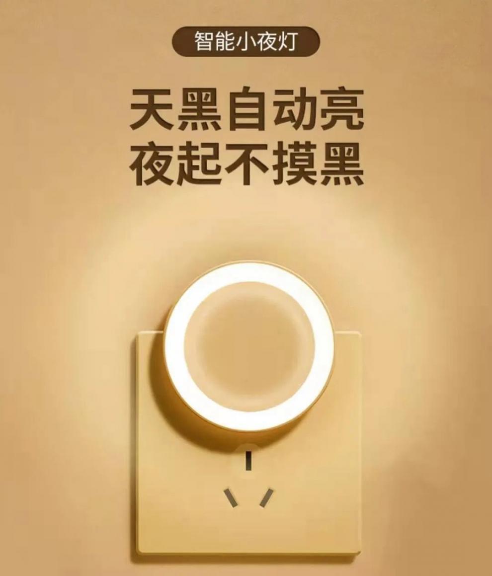 09baaf49-4887-45b6-9436-86ae2d7394db.jpe