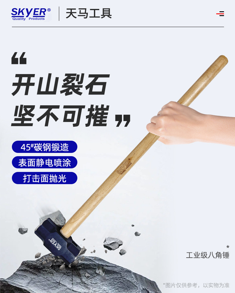 详情_03