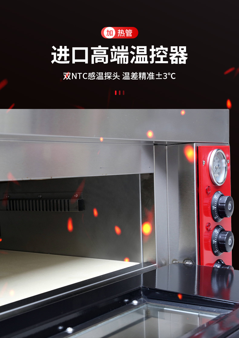 EP4PT详情页_07.jpg