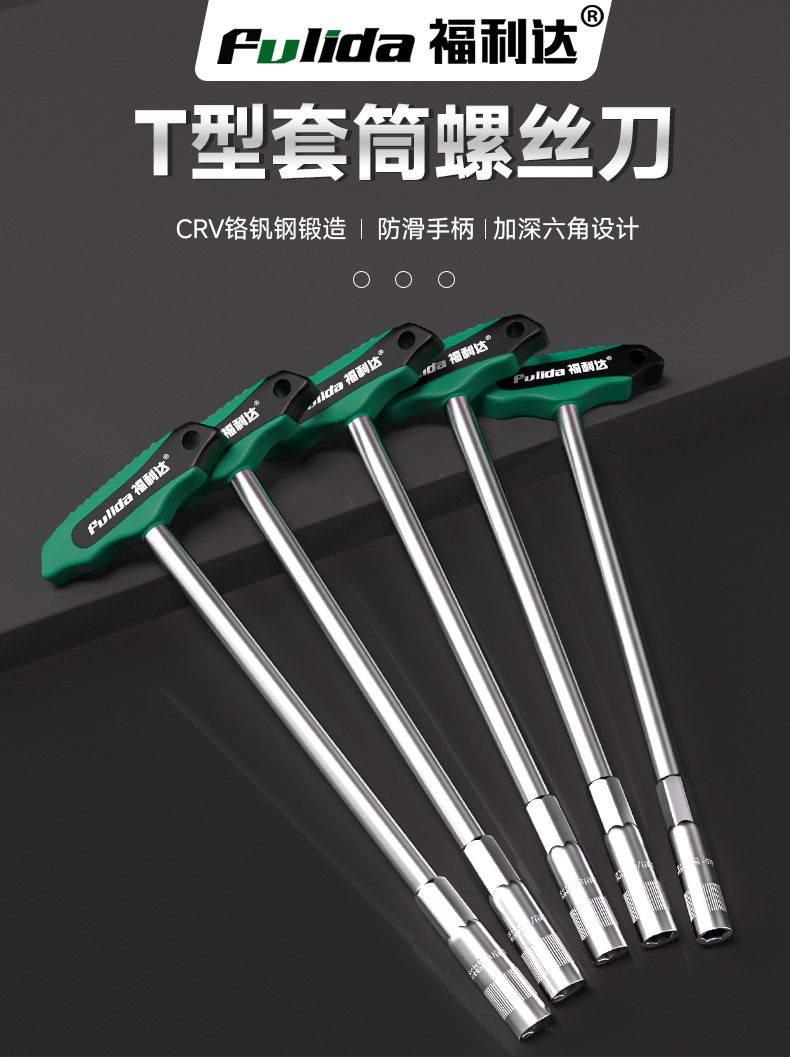 详情psd_02.jpg